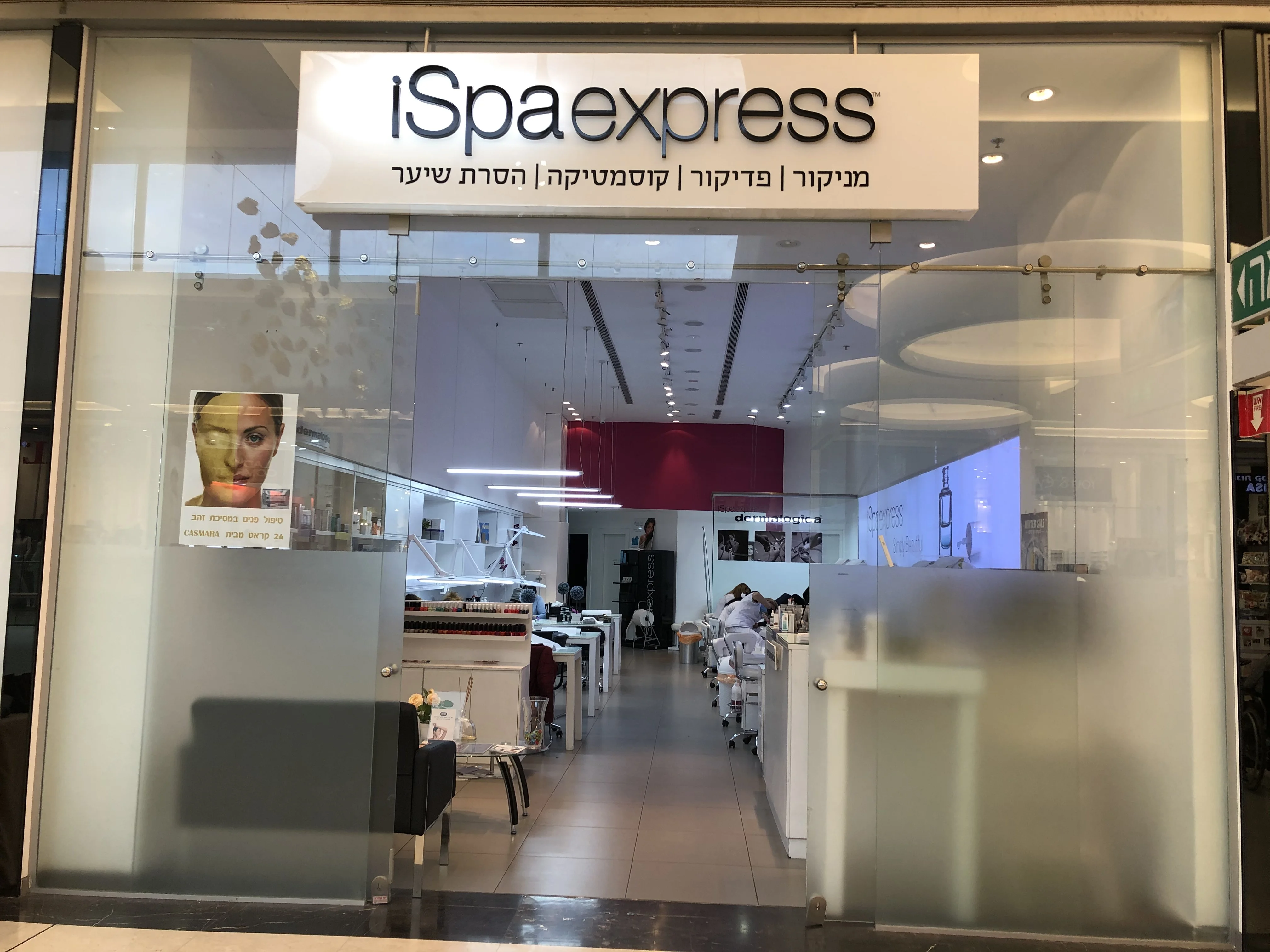 iSpa Express