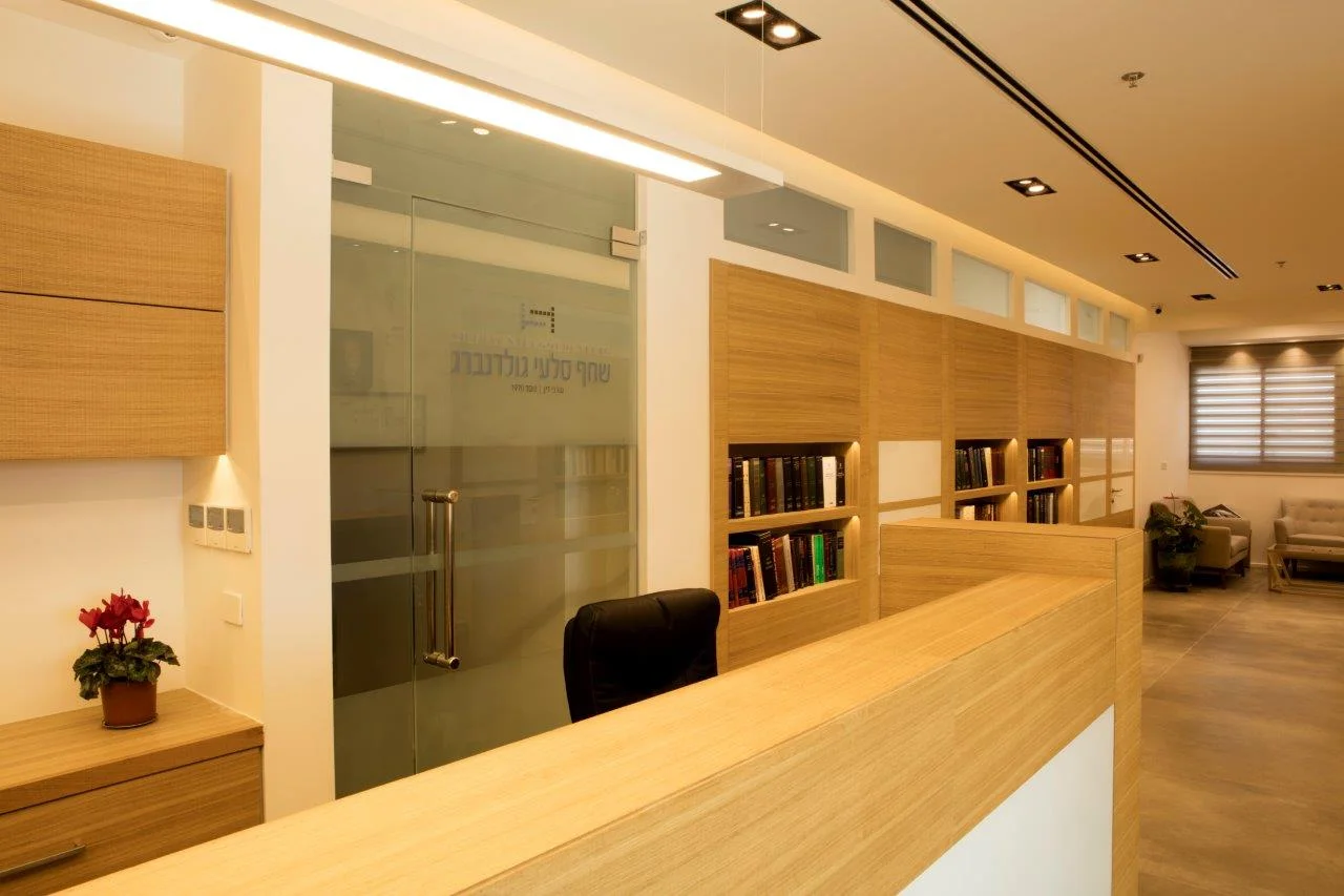 משרד עורכי דין שחף סלעי דולגנברג