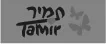 Tamir
